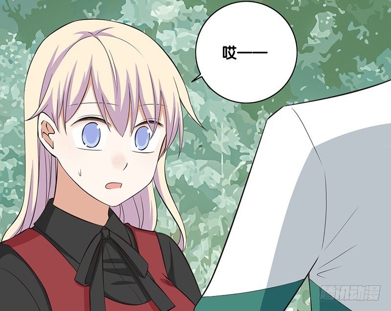 第32话 为什么要救我(1/2)-第33话