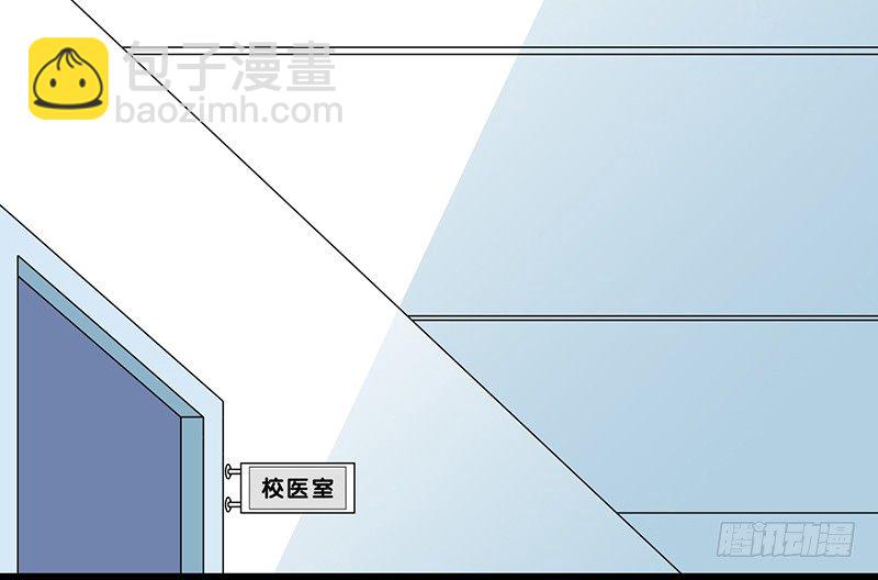 第32话 为什么要救我(1/2)-第33话