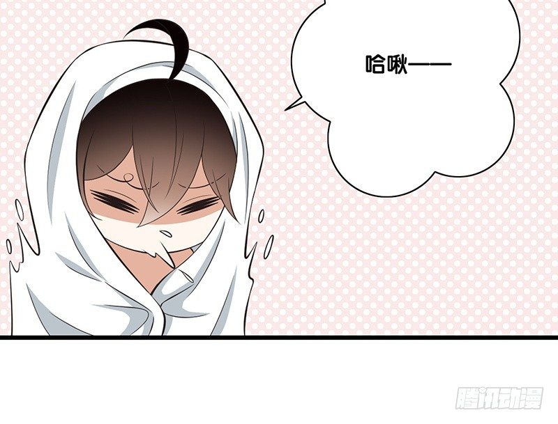 第32话 为什么要救我(1/2)-第33话