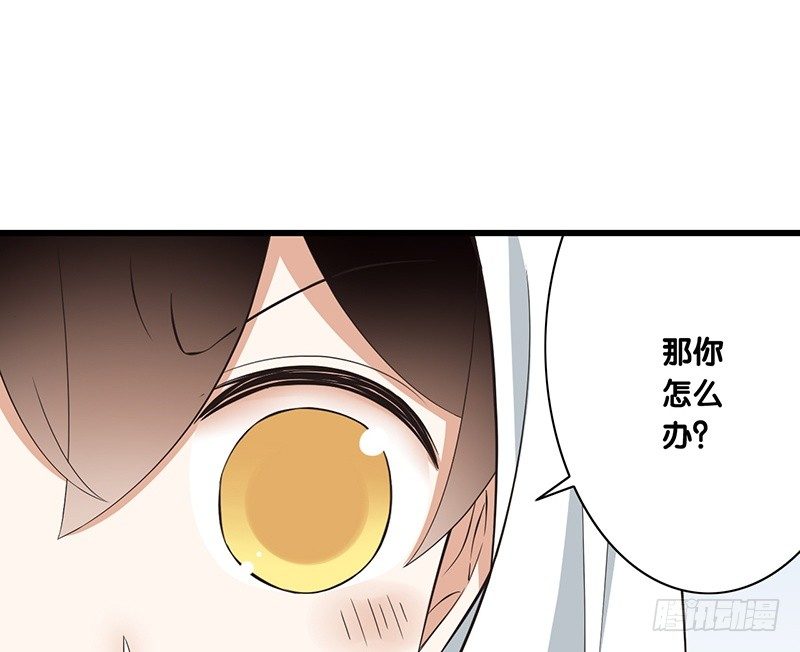 第32话 为什么要救我(1/2)-第33话