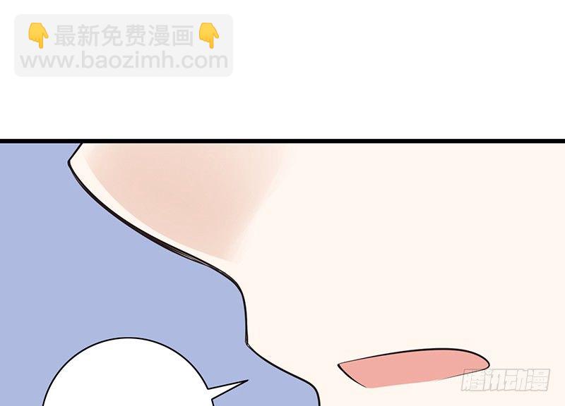 第32话 为什么要救我(1/2)-第33话