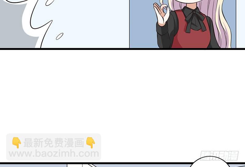 第32话 为什么要救我(1/2)-第33话