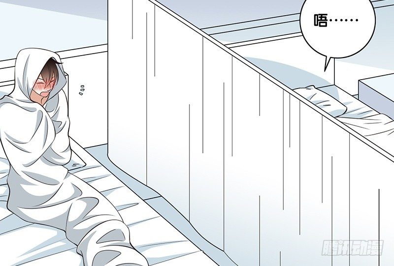 第32话 为什么要救我(1/2)-第33话