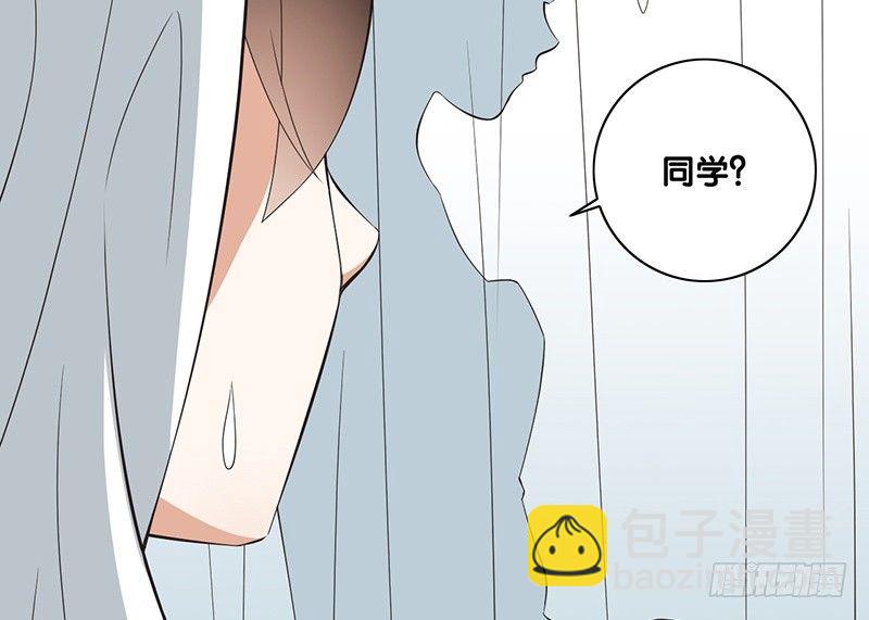 第32话 为什么要救我(1/2)-第33话