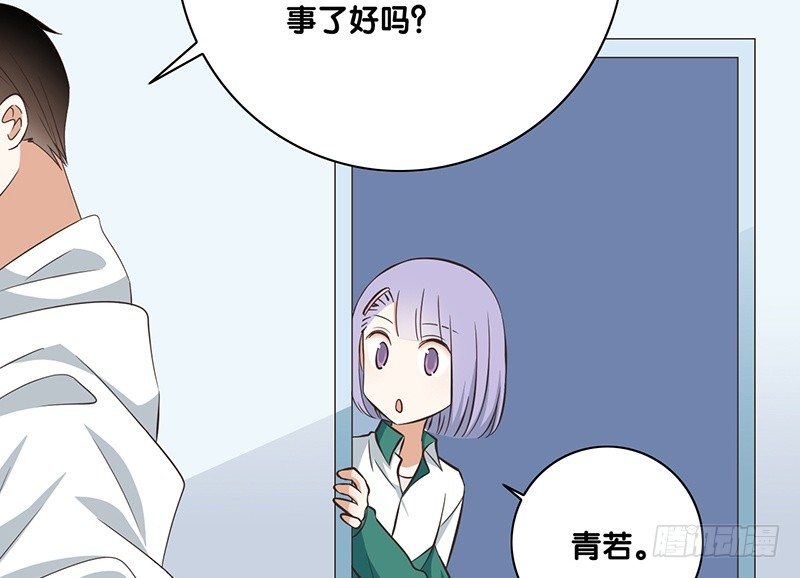 第34话 闹剧(1/2)-第35话