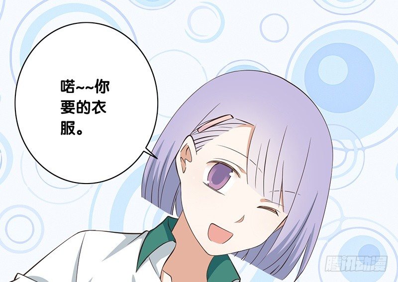 第34话 闹剧(1/2)-第35话