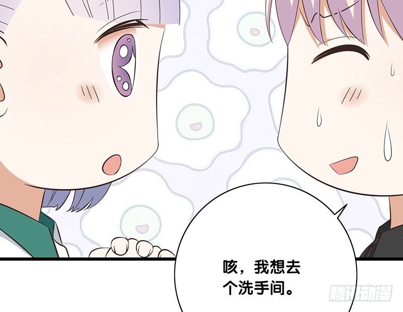 第34话 闹剧(1/2)-第35话