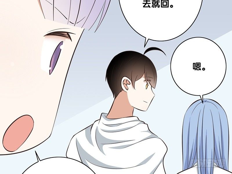 第34话 闹剧(1/2)-第35话