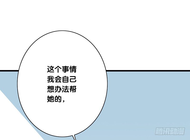 第34话 闹剧(1/2)-第35话