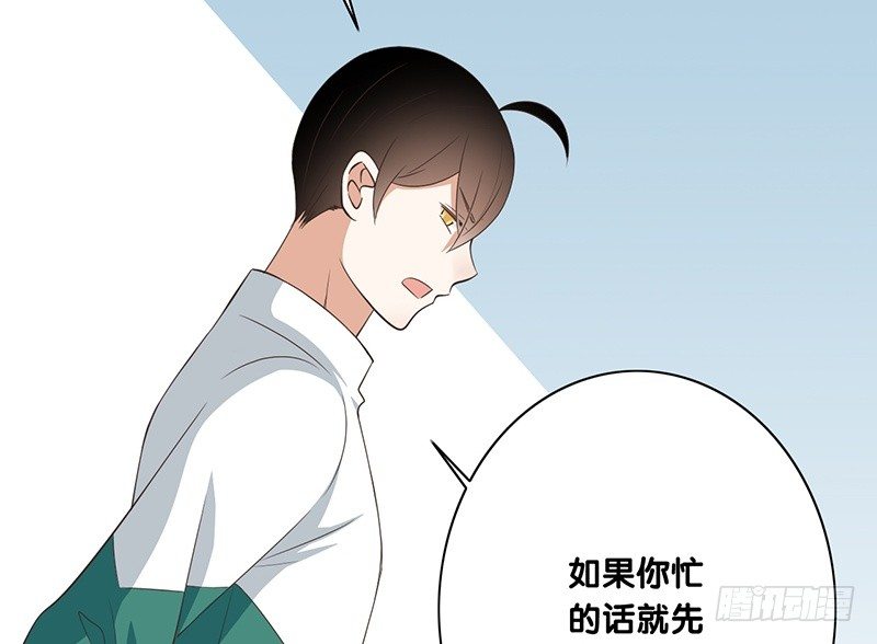 第34话 闹剧(1/2)-第35话