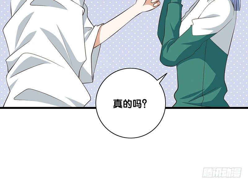 第34话 闹剧(1/2)-第35话