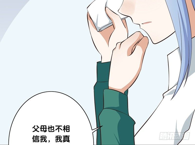 第34话 闹剧(1/2)-第35话