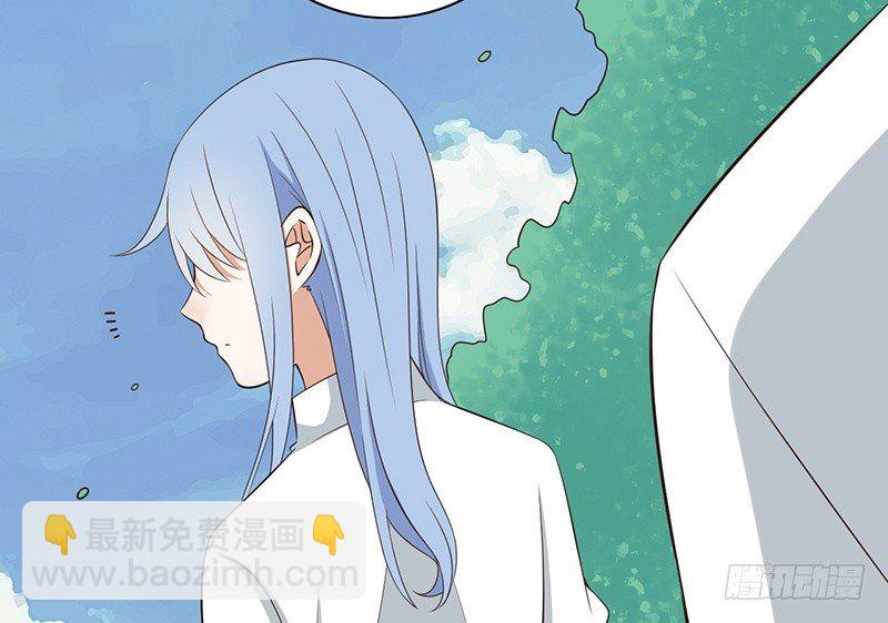 第36话 解围(1/2)-第37话