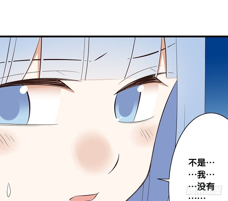 第36话 解围(1/2)-第37话