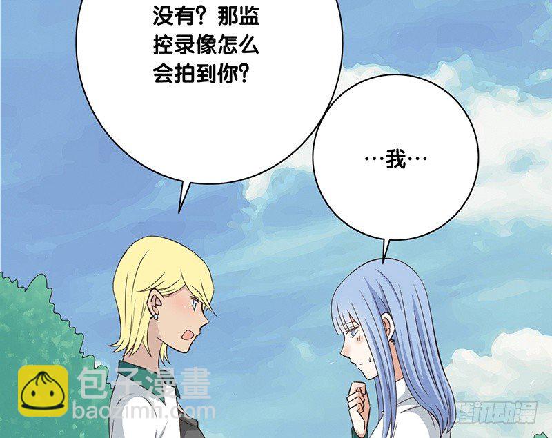 第36话 解围(1/2)-第37话