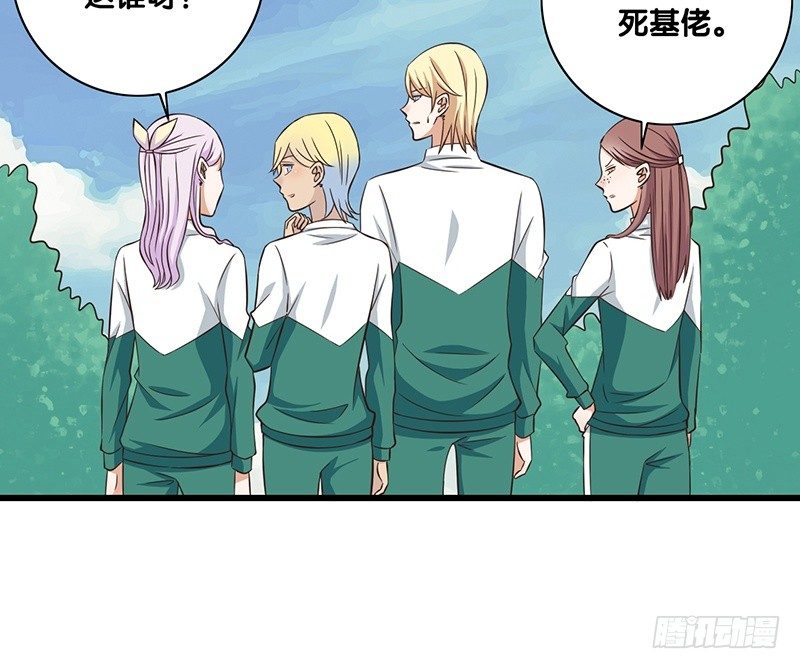 第36话 解围(1/2)-第37话