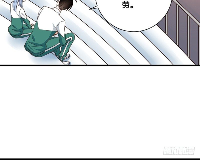 第36话 解围(1/2)-第37话