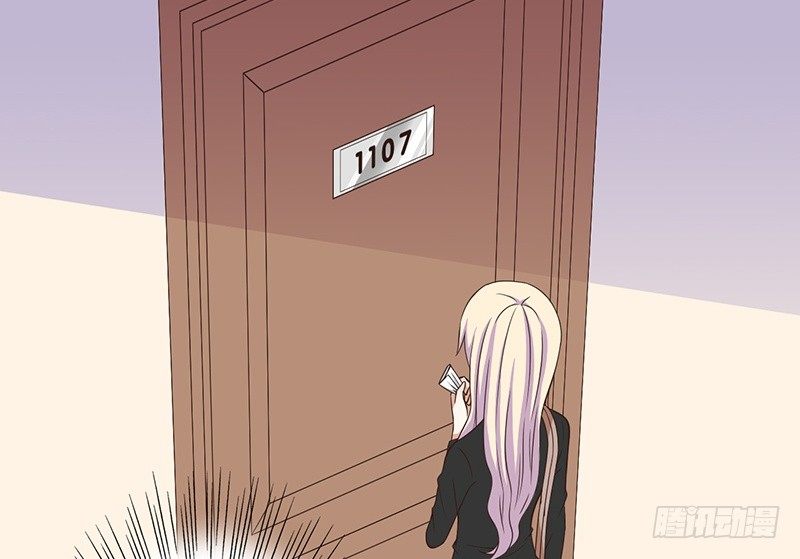 第36话 解围(1/2)-第37话