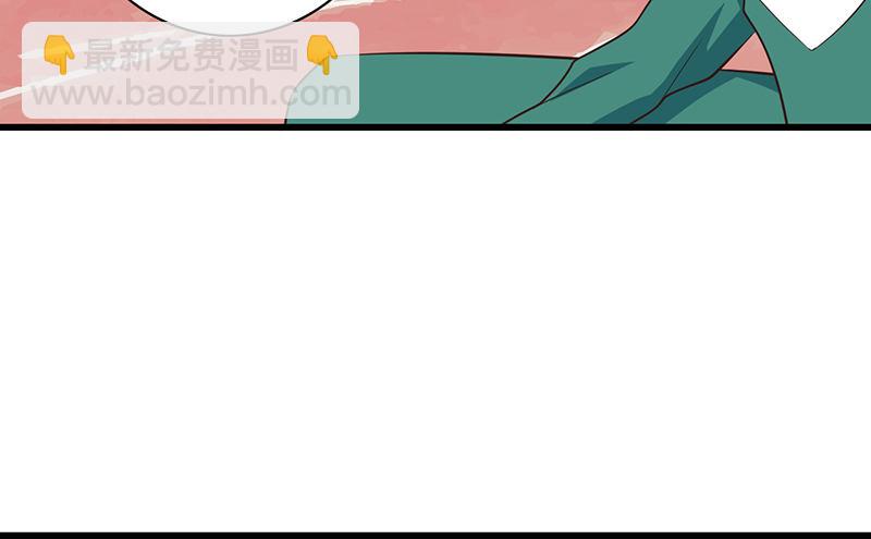 第36话 解围(1/2)-第37话