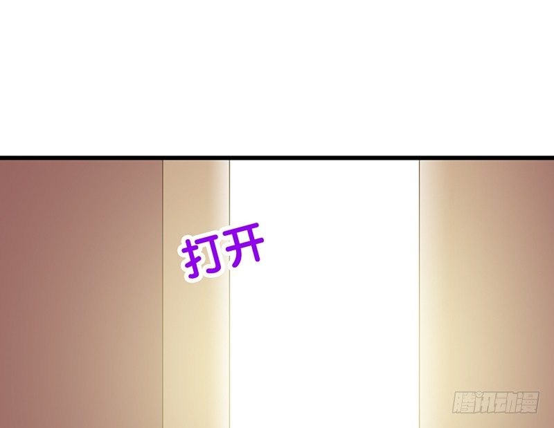 第36话 解围(1/2)-第37话