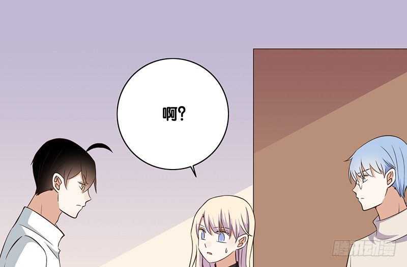 第38话 发生什么了(1/2)-第39话