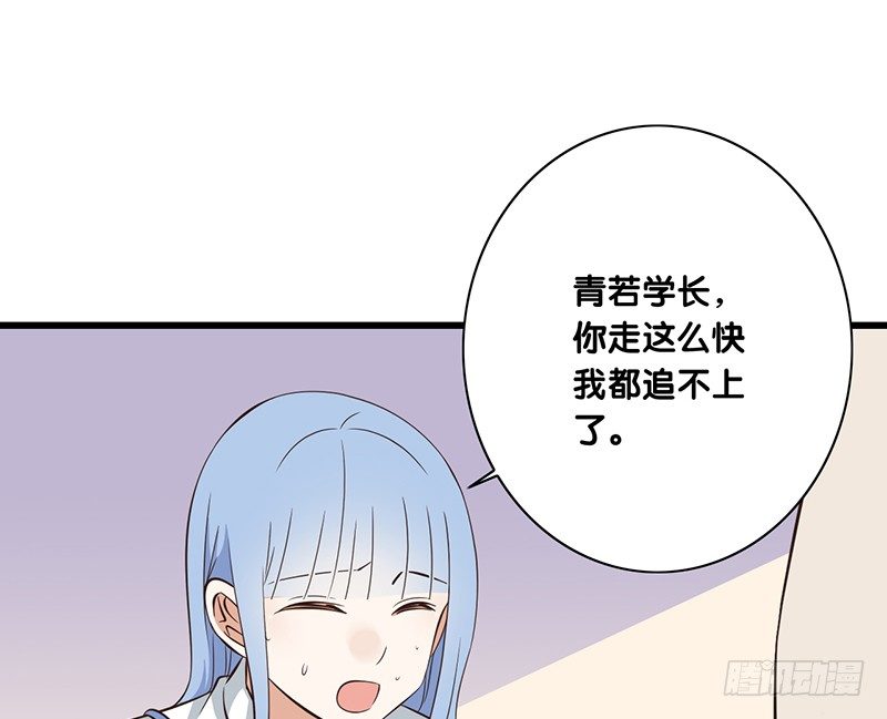 第38话 发生什么了(1/2)-第39话