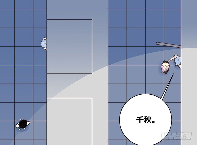 第38话 发生什么了(1/2)-第39话