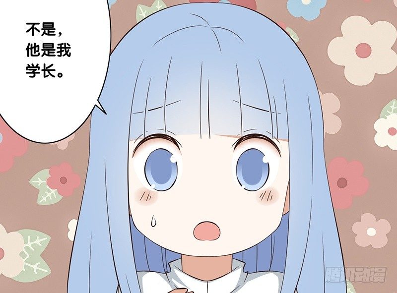 第38话 发生什么了(1/2)-第39话