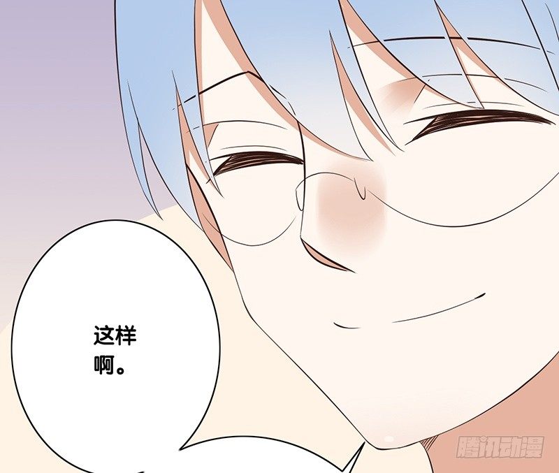 第38话 发生什么了(1/2)-第39话