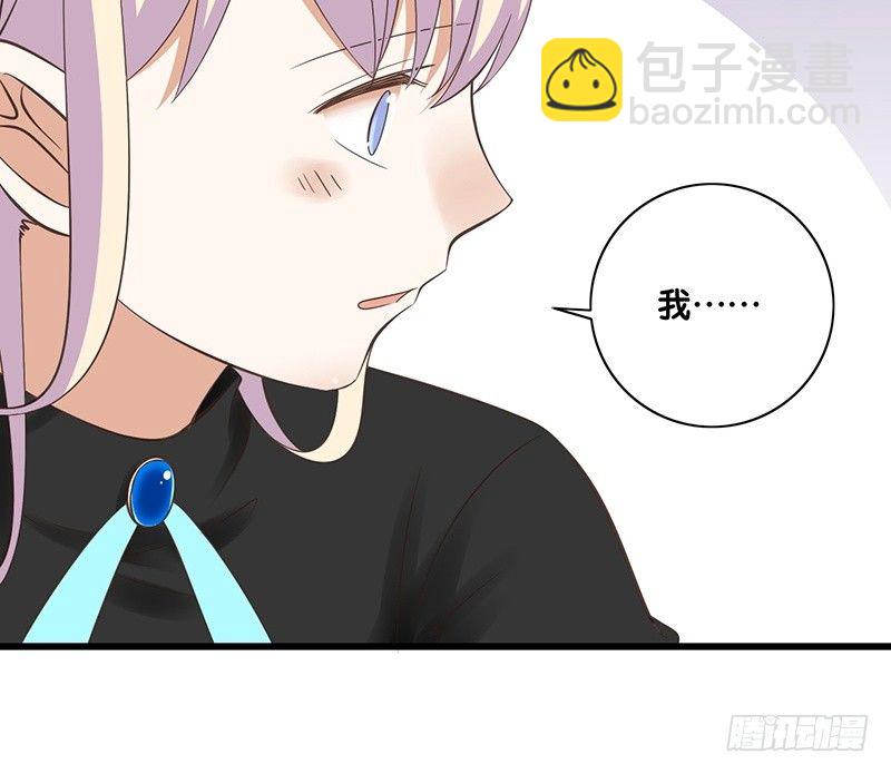 第38话 发生什么了(1/2)-第39话