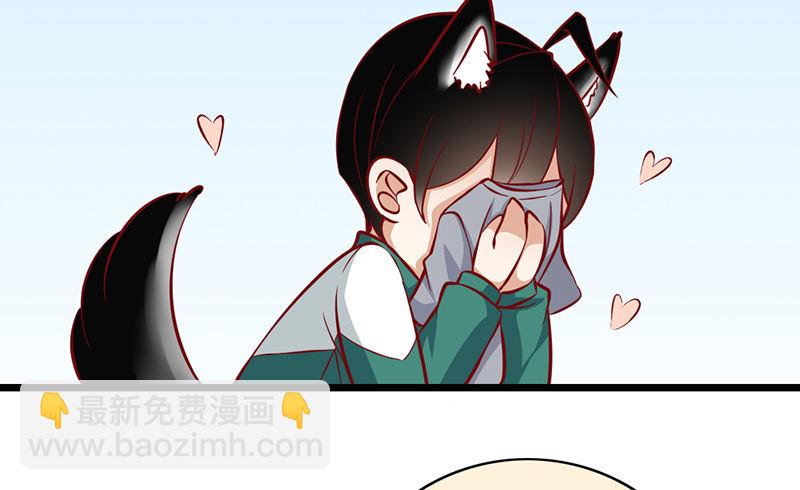 第4话 美梦(1/2)-第5话