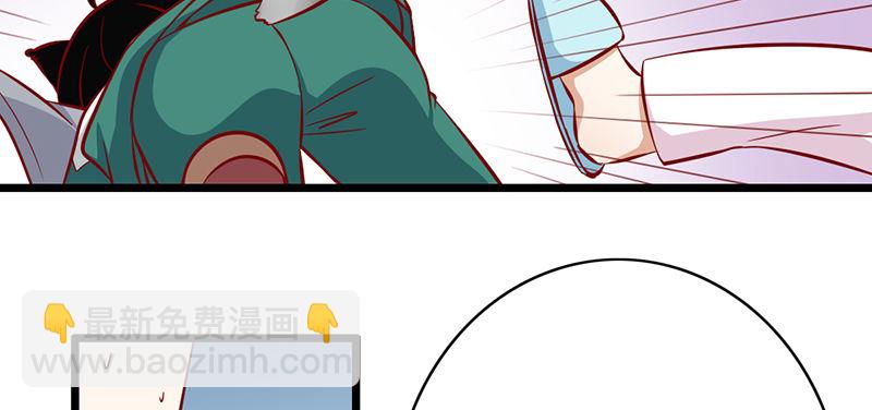 第4话 美梦(1/2)-第5话