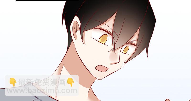 第4话 美梦(1/2)-第5话