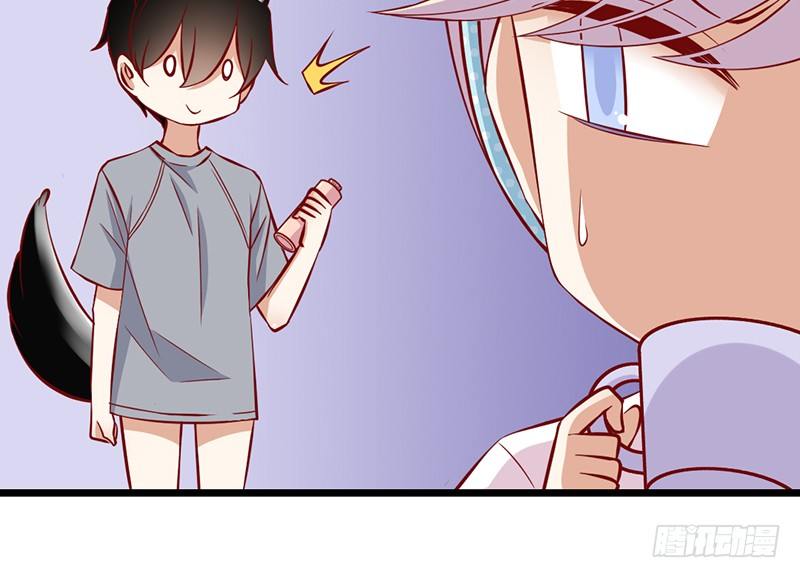 第4话 美梦(1/2)-第5话