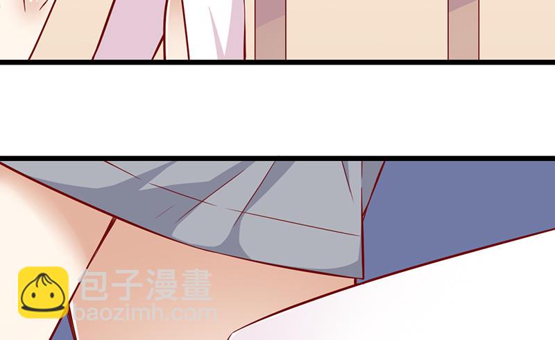 第4话 美梦(1/2)-第5话