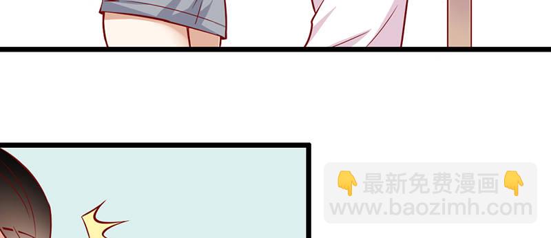 第4话 美梦(1/2)-第5话