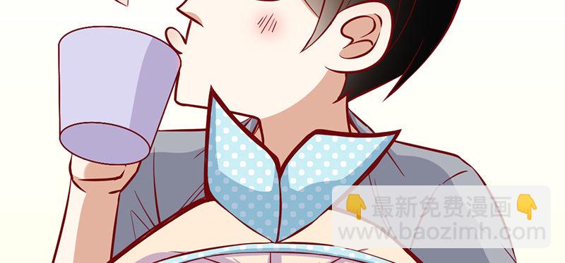 第4话 美梦(1/2)-第5话