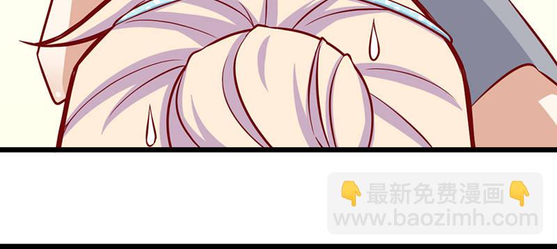 第4话 美梦(1/2)-第5话