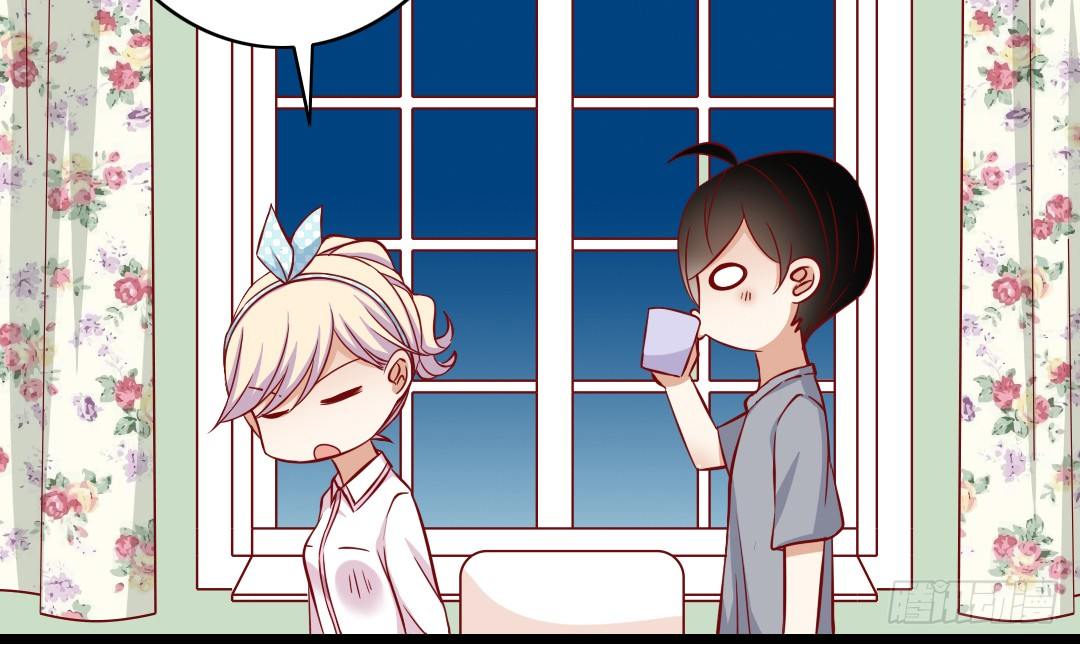 第4话 美梦(1/2)-第5话