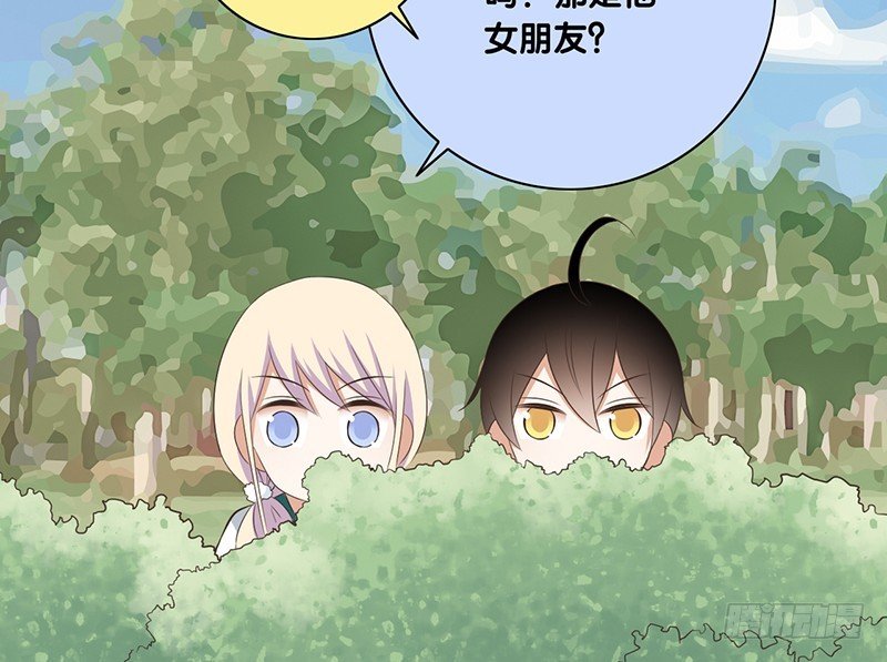 第40话 我去会会他(1/2)-第41话