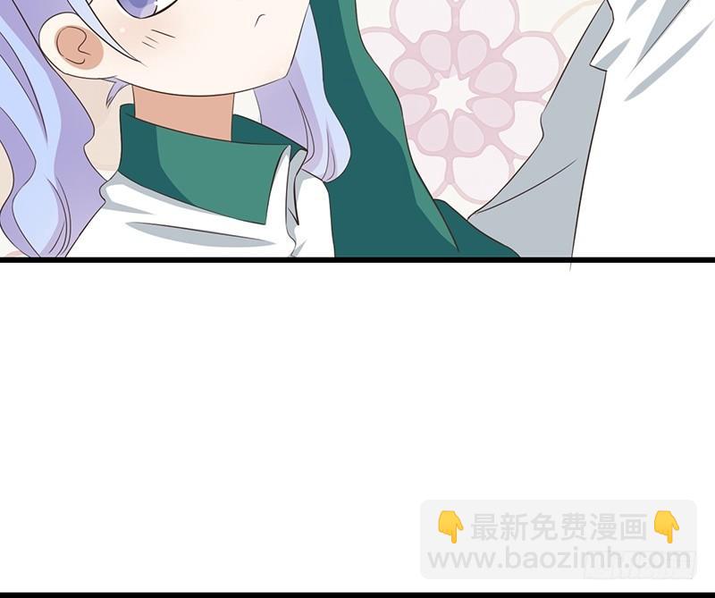 第40话 我去会会他(1/2)-第41话