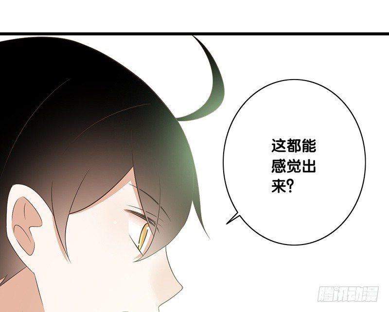 第40话 我去会会他(1/2)-第41话