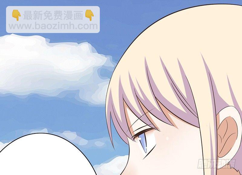 第40话 我去会会他(1/2)-第41话