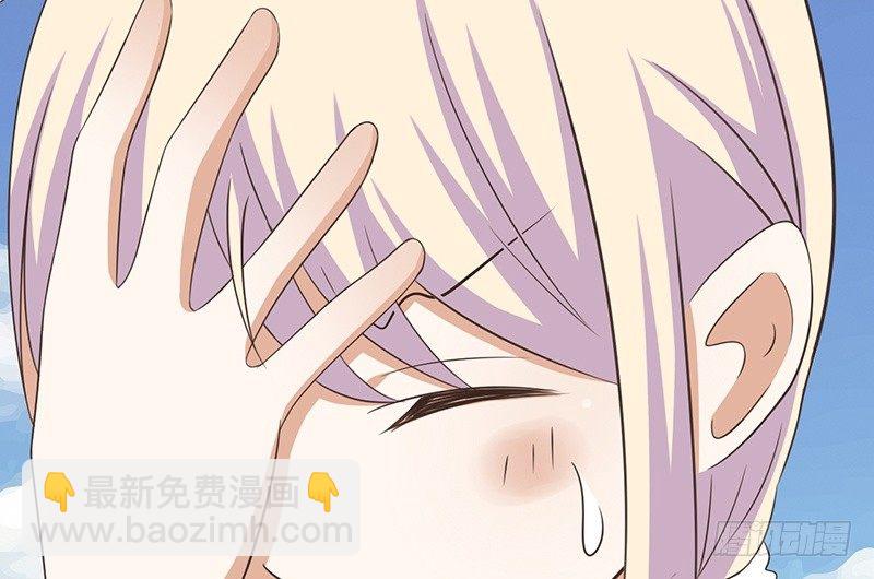 第40话 我去会会他(1/2)-第41话