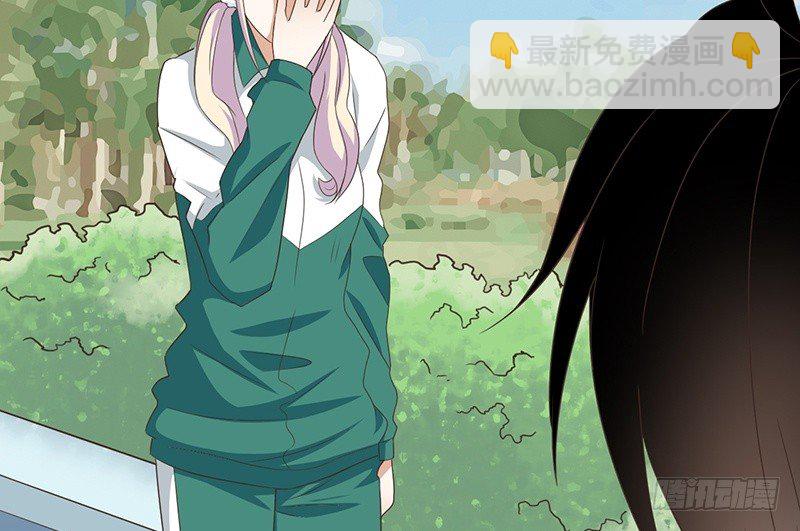 第40话 我去会会他(1/2)-第41话