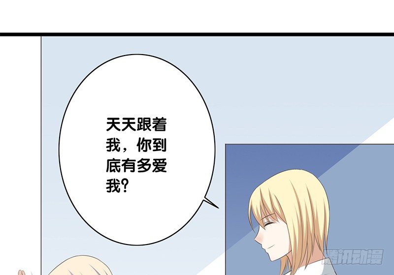 第42话 又见面了(1/2)-第43话