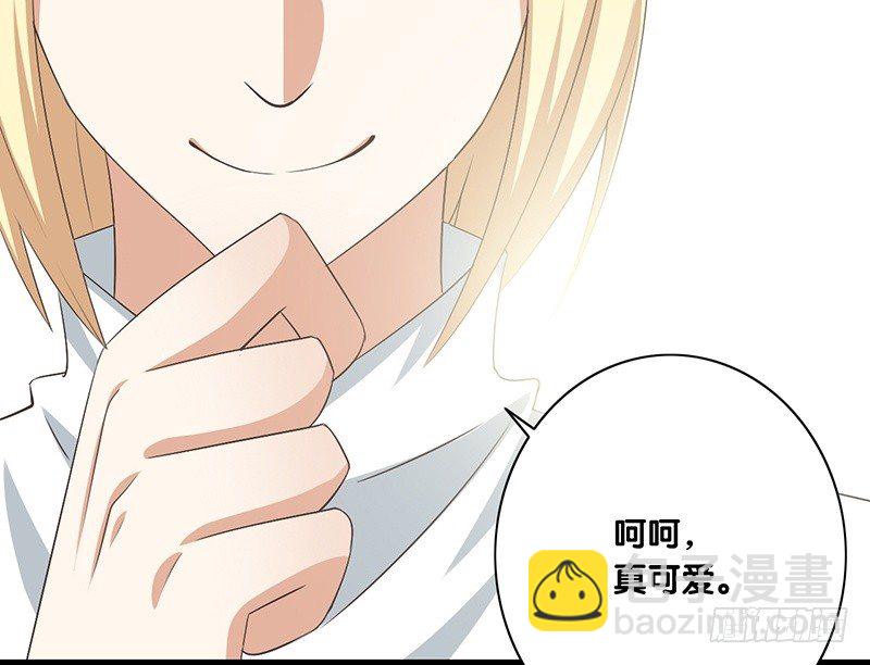 第42话 又见面了(1/2)-第43话