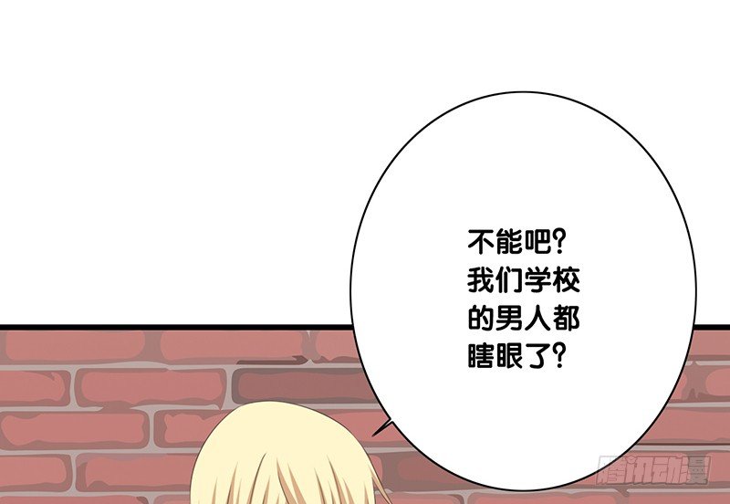 第42话 又见面了(1/2)-第43话