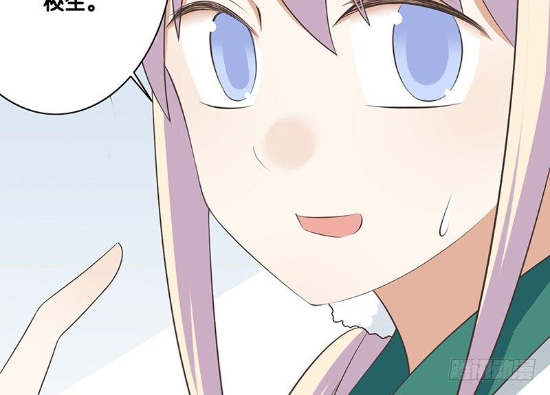 第42话 又见面了(1/2)-第43话