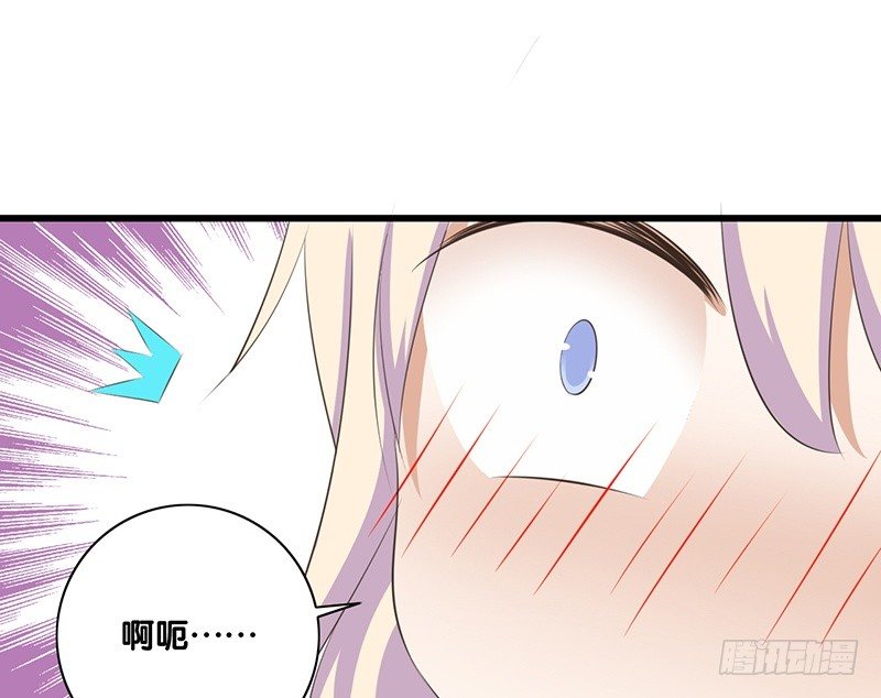 第44话 解释(1/2)-第45话